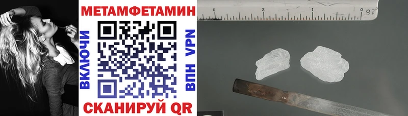 АМФЕТАМИН 98%  MEGA   Жирновск  сколько стоит 