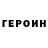 Amphetamine 98% Dikii ZVER