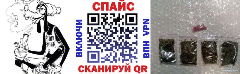 Бутират бутик  купить  сайты  ссылка на мегу вход  Жирновск 