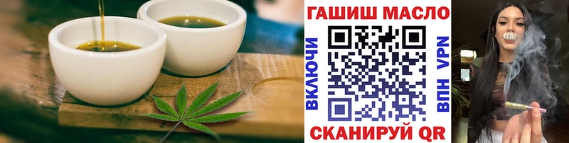 Еда ТГК конопля  наркошоп  Жирновск 