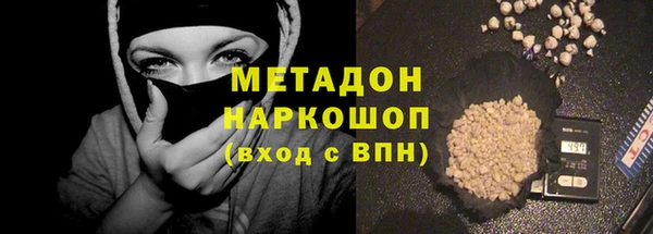 хмурый Алексеевка