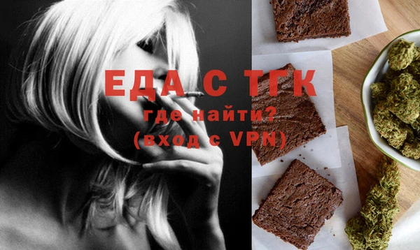 хмурый Алексеевка