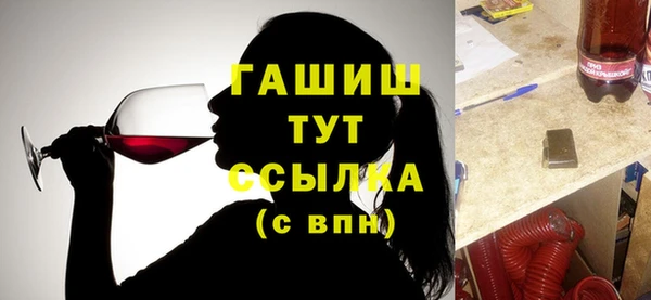 хмурый Алексеевка