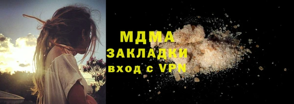 эйфоретик Алзамай