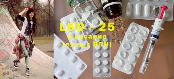 хмурый Алексеевка