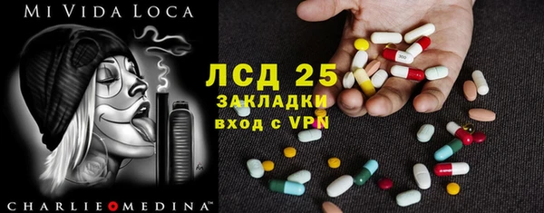 хмурый Алексеевка