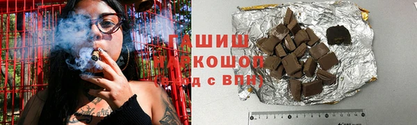 мефедрон VHQ Алексин
