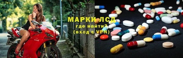 хмурый Алексеевка