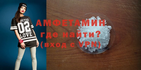 хмурый Алексеевка