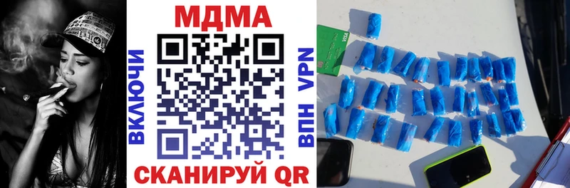 площадка состав OMG как войти MDMA VHQ Жирновск где купить