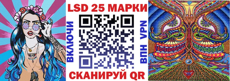 Марки NBOMe 1500мкг  дарнет шоп  мега ссылка  Жирновск 