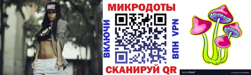 гидра ссылка цены наркотик Жирновск Псилоцибиновые грибы ЛСД