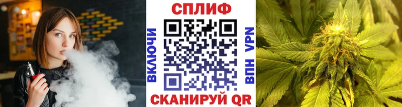 Шишки марихуана Amnesia  KRAKEN   Жирновск 